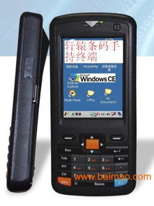 专业维修与选购 条码扫描器与打印机的全方位指南