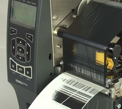 条形码产品知识 行业新闻与条码设备发展趋势