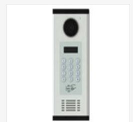 智能安防与条码识别 淘宝天狼网引领百大行业采购新趋势