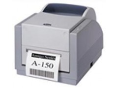 立象A150条码打印机 驱动、碳带及周边用品一站式解决方案