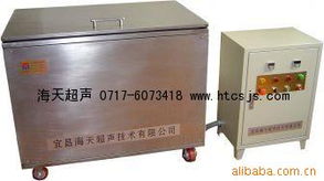 小型超声波清洗机与热收缩包装机在宜昌海天信息的应用